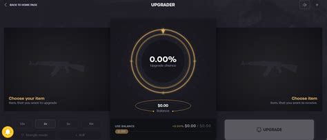 csgo upgrade sites
